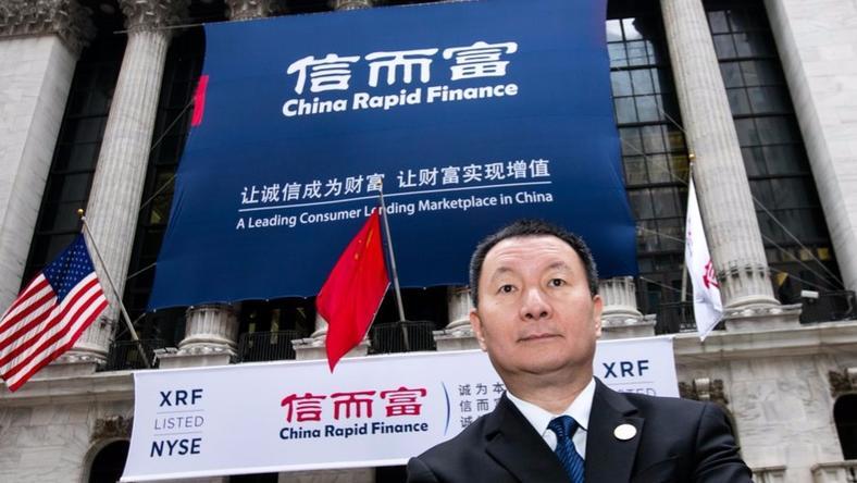 信而富沉浮录:理想主义者的坠落